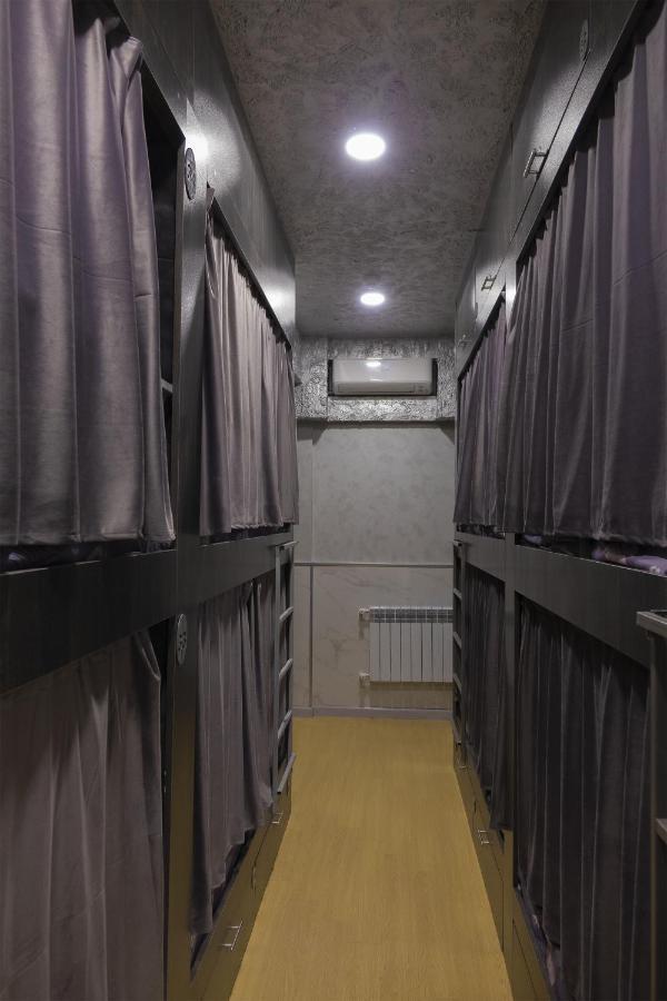 Midcity Hostel Erywań Zewnętrze zdjęcie