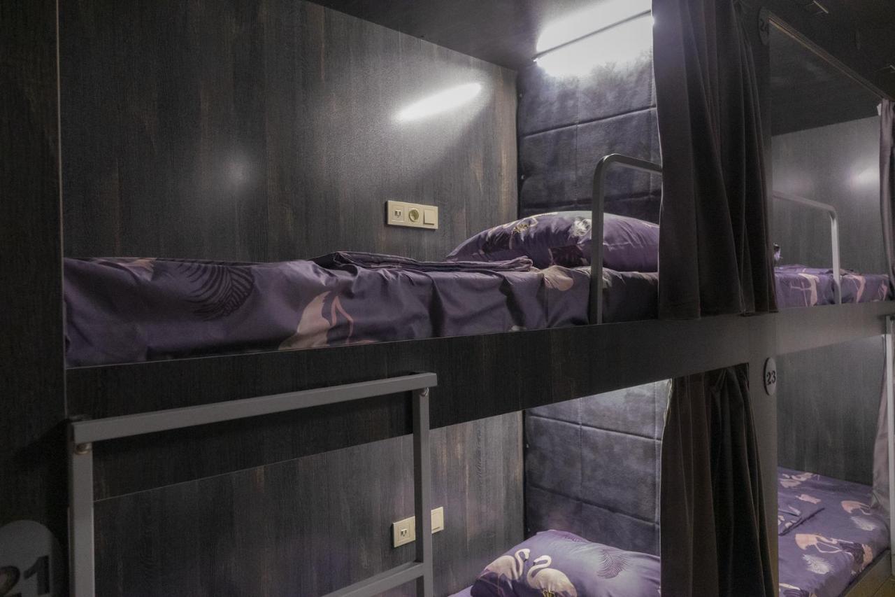 Midcity Hostel Erywań Zewnętrze zdjęcie