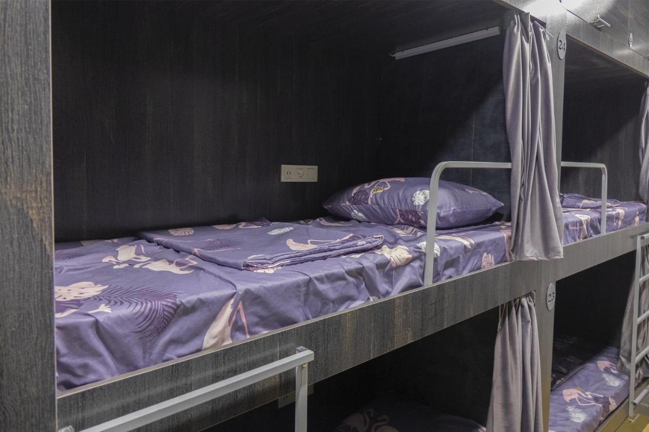 Midcity Hostel Erywań Zewnętrze zdjęcie